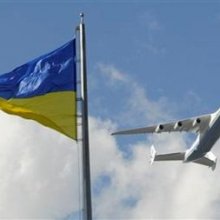 Госавиаслужба Украины оштрафовала авиакомпании РФ на 17 млн долларов