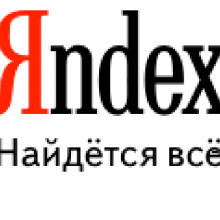 «Яндекс» назвал главные темы 2014 года