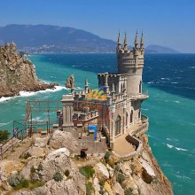Самарская область и Крым будут вместе развивать туризм