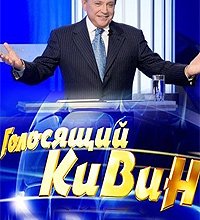 Аксенов предложил Маслякову проводить музыкальный фестиваль КВН в Крыму вместо Юрмалы