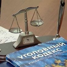 Полицейского в Крыму оштрафовали на 10 тысяч рублей фальсификацию доказательственной базы
