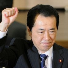 МИД Японии рекомендут экс-премьеру Хатояме отменить визит в Крым