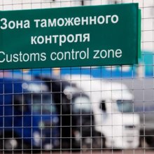 Крым закрыл на день пункт пропуска «Джанкой»