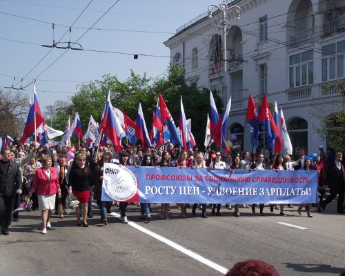 В Севастополе прошёл митинг, посвящённый 1 Мая