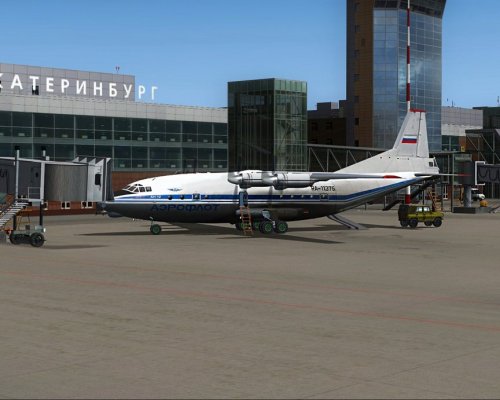 Летом в Крым  из Екатеринбурга будут летать самолеты четырёх авиакомпаний