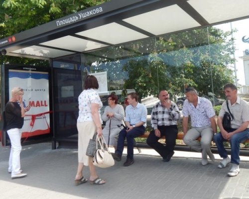 В Севастополе на "Ушакова" прошло официальное торжественное открытие «умной» остановки