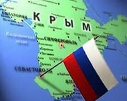 ДНР и ЛНР отозвали поправки к конституции с «украинским Крымом»