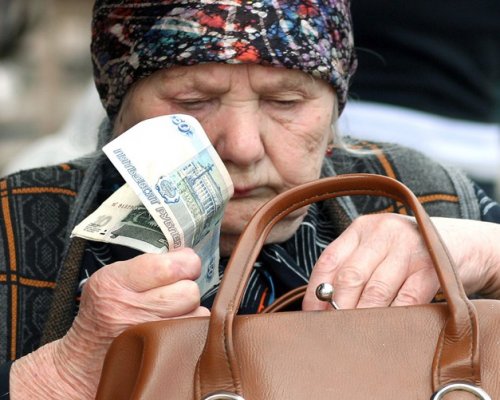 Средняя пенсия в Крыму возросла до 11,6 тыс. рублей