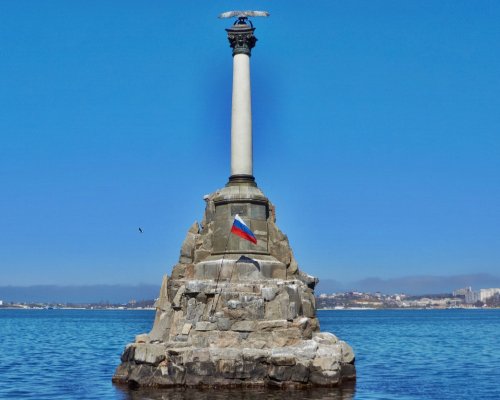 В Севастополе 600 тысяч рублей выплатят семьям погибших моряков в Охотском море