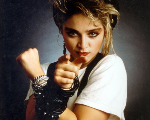 Мадонна подверглась нападению насильника в Нью-Йорке