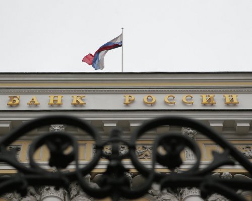 Центробанк выдал лицензию "Крымской бирже"
