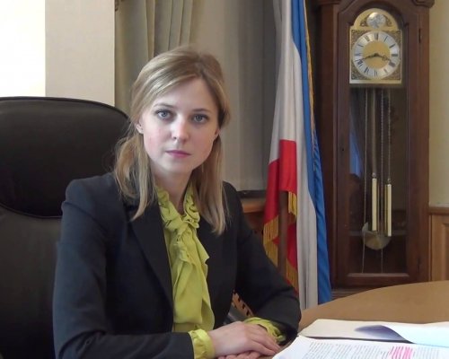 Поклонская заявила, что обвиняемые в беспорядках в Крыму пошли на сделку со следствием