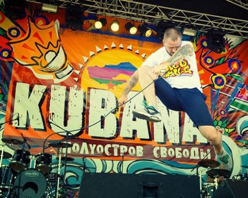 Музыкальный фестиваль Kubana проходит в Риге