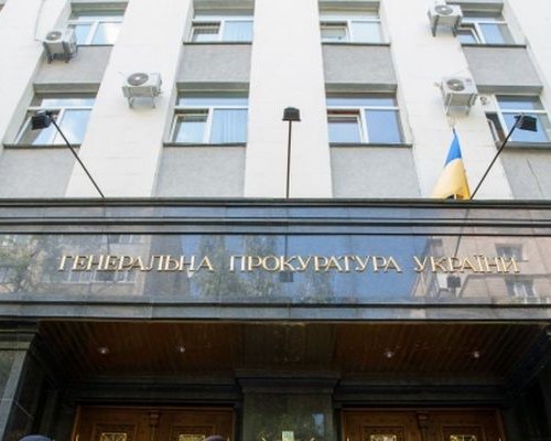 Суд произвел арест имущества судей из Крыма на Украине на 200 млн грн